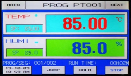 사용자 친화적 인 운영 인터페이스