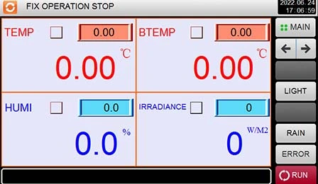 사용자 친화적 인 운영