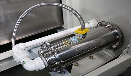 물 정화 시스템