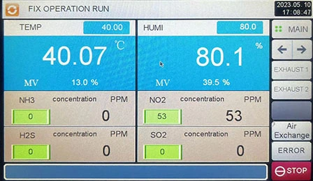 사용자 친화적 인 인터페이스