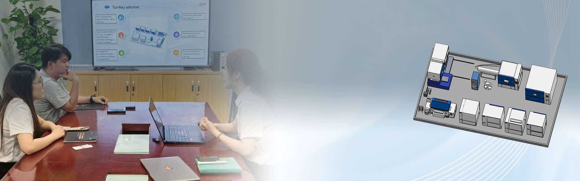 LIB의 환경 테스트 챔버 솔루션