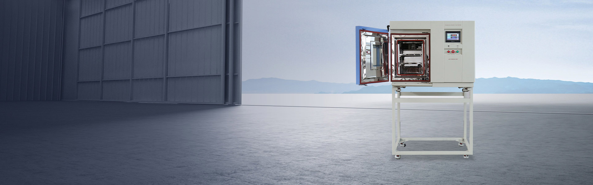 벤치 탑 테스트 챔버