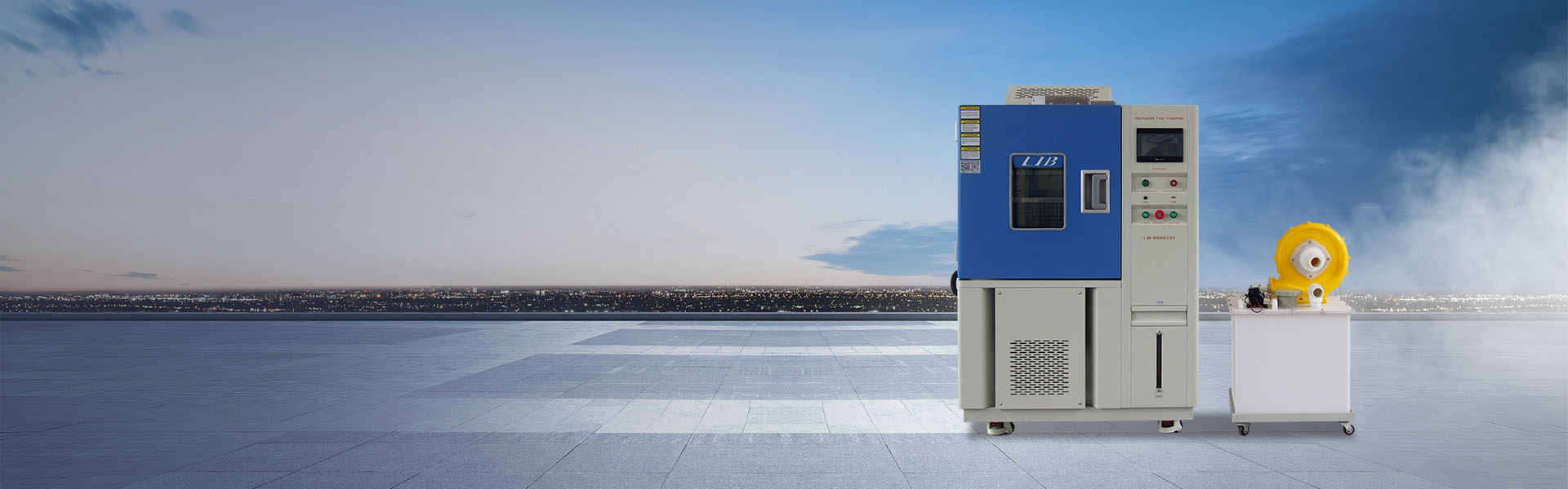 가스 테스트 챔버